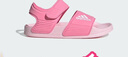 阿迪達斯（adidas）兒童涼鞋夏季男女大小童沙灘鞋  IH3634粉/白  曬單實拍圖