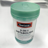 Swisse斯維詩(shī)三合一代謝熱控丸 白蕓豆 膳食纖維鉻鎂控熱量排油阻碳60粒 曬單實(shí)拍圖