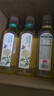 農(nóng)夫山泉東方樹(shù)葉茉莉花茶900ml*12瓶無(wú)糖茶飲料0糖0脂0卡整箱裝解渴飲品 曬單實(shí)拍圖