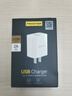 品勝 3C認證 雙口USB充電器2A充電頭 通用蘋(píng)果iPhone17/16/15/14/13/12小米華為安卓手機平板ipad插頭 曬單實(shí)拍圖