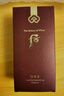 后（The history of Whoo）后爽膚水拱辰享津率享天氣丹水妍雪玉凝精華水化妝水女護膚品禮盒 津率享紅華凝香爽膚水 150ml 曬單實(shí)拍圖