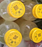 柚香谷宋柚汁雙柚汁常山柚子汁夏季飲品 蘇打汽水乳酸菌果蔬汁大瓶果汁 宋柚汁1kg*6瓶 曬單實(shí)拍圖