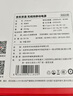 京東京造3c認證可上飛機無線磁吸充電寶帶支架10000毫安20W快充兼容MagSafe移動電源適用蘋果16/15手機 曬單實拍圖