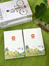 小米伴手禮商務(wù)禮品實(shí)用公司周年慶紀(jì)念品定制活動(dòng)團(tuán)建獎(jiǎng)品送客戶高端 白：小米高檔品牌禮盒五件套 曬單實(shí)拍圖