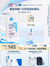 適樂膚（CeraVe）水楊酸潔面啫喱473ml控油去角質黑頭氨基酸護膚洗面奶男士女士 曬單實拍圖