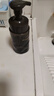 綻家藍桉葉香氛泡沫洗手液250ml（雪松與依蘭）植物清潔洗手慕斯保濕 曬單實(shí)拍圖