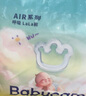 bc babycare【品牌直供 安心品質(zhì)】Air呼吸紙尿褲超薄透氣尿不濕新生兒拉拉褲 拉拉褲-3XL碼24片+bc濕巾6抽 曬單實(shí)拍圖