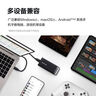 三星（SAMSUNG）8TB Type-c USB 3.2 移動(dòng)固態(tài)硬盤(pán)（PSSD）T5 EVO 星耀黑 手機直連筆記本外接 大容量 曬單實(shí)拍圖