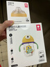 babycare兒童水杯嬰兒學飲杯寶寶喝水杯兒童吸管杯+鴨嘴杯套裝tritan240ml 曬單實拍圖