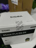 適馬（SIGMA）Art 85mm F1.4 DG DN 恒定大光圈標(biāo)準(zhǔn)定焦鏡頭 適馬85 1.4人像鏡王 全畫幅微單相機(jī)鏡頭 肖像特寫 L卡口 官方標(biāo)配【特價款只送UV鏡】 曬單實拍圖