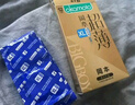 岡本安全套避孕套SKIN盡享超潤(rùn)滑超薄15片套套情趣計(jì)生成人用品男女用 曬單實(shí)拍圖