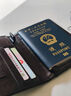 科爾洛克【旅行好物】多功能護照夾卡包證件登機牌收納包機票夾錢(qián)包一體女 曬單實(shí)拍圖