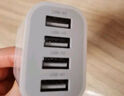 品勝多口USB充電器頭四口/三口快充頭直插桌面插座蘋(píng)果iPhone14適用華為vivo小米安卓手機通用電源插頭 4USB接口充電器 17W快充 白色 曬單實(shí)拍圖