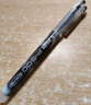 百樂(lè )（PILOT）【熱門(mén)商品】P500黑色中性筆水筆0.5直液式走珠筆簽字筆學(xué)生文具辦公用品刷題筆高顏值考試筆 單支 曬單實(shí)拍圖