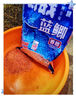 龍王恨（LOONVA）藍鯽300克香腥水庫野釣鯽魚(yú)鯉魚(yú)草鳊餌料 300克藍鯽（香腥）X 5袋 曬單實(shí)拍圖