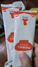 秋田滿(mǎn)滿(mǎn)嬰幼兒有機原味米餅 嬰兒寶寶零食 兒童磨牙餅干32.8g6個(gè)月以上 曬單實(shí)拍圖