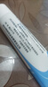 明康欣 阿達(dá)帕林凝膠30g/1支 本品適用于以粉刺、丘疹和膿皰為主要表現(xiàn)的輕中度尋常型痤瘡的局部治療 曬單實拍圖