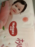 好奇（Huggies）鉑金裝小桃褲紙尿褲S96片(4-8kg)新生兒小號尿不濕【消暑散熱】 曬單實拍圖