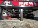 美孚（Mobil）金美孚保養單次卡 0W-20 C5 5L 含機油+機濾+工時(shí) 新加坡原裝 曬單實(shí)拍圖