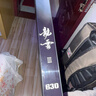 光威（GW） 光威魚竿龍?jiān)迫宕才_(tái)釣竿 碳素魚竿超硬魚桿28調(diào)鯉魚黑坑 6.3m 龍?jiān)迫?曬單實(shí)拍圖