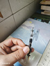 百樂(lè )（PILOT）FP-78G鋼筆學(xué)生書(shū)法筆升學(xué)禮物成人高檔商務(wù)簽字筆練字鋼筆墨水復古禮盒裝 透明色 F尖 曬單實(shí)拍圖