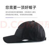 啄木鳥(niǎo)（TUCANO）純色帽子男士潮流棒球帽四季通用戶(hù)外運動(dòng)韓版鴨舌帽百搭防曬帽 曬單實(shí)拍圖