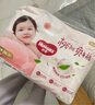 好奇（Huggies）鉑金裝小桃褲拉拉褲箱裝XXXL64片尿不濕【消暑散熱】 曬單實拍圖