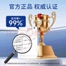 巨奇嚴(yán)選 小白鞋清潔劑運(yùn)動(dòng)鞋擦鞋洗鞋神器免洗去黃去污清洗劑5瓶裝 曬單實(shí)拍圖