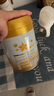 飛鶴星飛帆卓耀 A2 β-酪蛋白嬰幼兒配方奶粉750g【咨詢客服更優(yōu)惠 2段 -卓耀 750g 6罐 曬單實拍圖