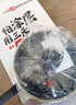 三禾0涂層微納不粘煎鍋平底含鈦鍋無涂層平底煎鍋煎蛋鍋26cm黛青藍(lán) 曬單實(shí)拍圖