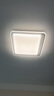 雷士（NVC）燈具全光譜吸頂燈客廳大燈聲控LED北歐奶油風(fēng)護(hù)眼白悠然包安裝 曬單實拍圖