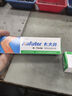 卡夫特(kafuter) K-704N 有機硅密封膠 工業(yè)白膠rtv硅膠透明電子密封絕緣 白色粘稠 50g 曬單實拍圖