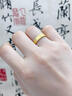 老廟黃金戒指女鉆紋米字足金999對戒閉口戒情侶結婚戒男士女士同款 可聯(lián)系客服刻字 商品為單只 曬單實(shí)拍圖