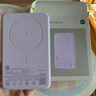 小米（MI）【3C認證】磁吸支架充電寶 10000 7.5W 淺紫色 可上飛機 有線(xiàn)無(wú)線(xiàn)自在充電 iPhone安卓可用 曬單實(shí)拍圖