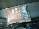 霍尼韋爾（Honeywell）新車(chē)除甲醛除異味車(chē)內京東自營(yíng)活性除車(chē)異味炭新車(chē)專(zhuān)用包 曬單實(shí)拍圖