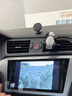 飛歌（FlyAudio）適用大眾14-21凌渡汽車(chē)載中控大屏導航儀倒車(chē)影像一體機 EC2四核1+32+AHD后視/不包安裝 曬單實(shí)拍圖