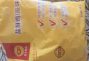 CP正大食品 白羽雞鹽酥雞2斤  油炸鹽酥雞炸雞塊雞米花 炸雞小食 曬單實拍圖
