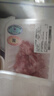【180天白豬】冰鮮豬肉餡（肥瘦比約2：8）300g 曬單實(shí)拍圖