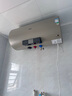 萬家樂【睿能D60-FY2一級能效】電熱水器60升 8倍水量全家夠用健康殺菌儲水式家用3000W速熱 曬單實拍圖