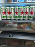 喜力星銀500ml*24聽整箱裝 喜力啤酒Heineken Silver 中秋送酒 曬單實(shí)拍圖