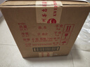 茅臺（MOUTAI）金王子 醬香型白酒 53度 500ml*6 整箱裝 曬單實(shí)拍圖