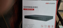 HIKVISION?？低暰W(wǎng)絡(luò )監控硬盤(pán)錄像機 8路2盤(pán)位poe網(wǎng)線(xiàn)供電NVR H.265編碼DS-7808N-Q2/8P 曬單實(shí)拍圖