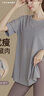 雪茜曼寬松輕薄瑜伽服罩衫女運動(dòng)上衣跑步速干短袖T恤透氣夏季健身服 曬單實(shí)拍圖