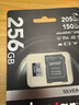 雷克沙（Lexar）256GB TF(MicroSD)存儲卡 V30 4K 讀205MB/s 無(wú)人機運動(dòng)相機Pocket3官方推薦內存卡(SILVER PLUS) 曬單實(shí)拍圖