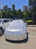 博世（BOSCH）剎車(chē)片后片吉利帝豪EV350/EV450/EV500帝豪EV/帝豪PHEV/帝豪-三廂 曬單實(shí)拍圖