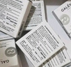 科蘭黎王牌套組獨(dú)立次拋 煥亮緊致 VC3組+面霜5ml+金珠2顆【百補(bǔ)專享】 曬單實(shí)拍圖