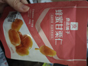 良品鋪子 蜂蜜甘栗仁80g板栗熟食休閑零食小吃去殼甜栗子 曬單實(shí)拍圖