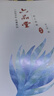 六品堂凹槽練字帖成人楷書(shū)速成楷書(shū)鋼筆字帖硬筆男女生反復自動(dòng)消失成年正楷字體臨摹大學(xué)生書(shū)法練字專(zhuān)用 曬單實(shí)拍圖