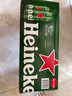 喜力經(jīng)典500ml*18聽(tīng)整箱裝 喜力啤酒Heineken 中秋送酒 曬單實(shí)拍圖