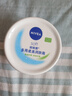妮維雅（NIVEA）面霜大白罐男女潤膚霜加量裝擦臉油補水保濕滋潤身體乳護手霜 （囤貨裝）柔美潤膚霜共400ml 曬單實拍圖